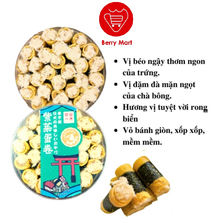 Bánh trứng cuộn rong biển chà bông Đài Loan Yingguyimu - 230gram | Berry Mart