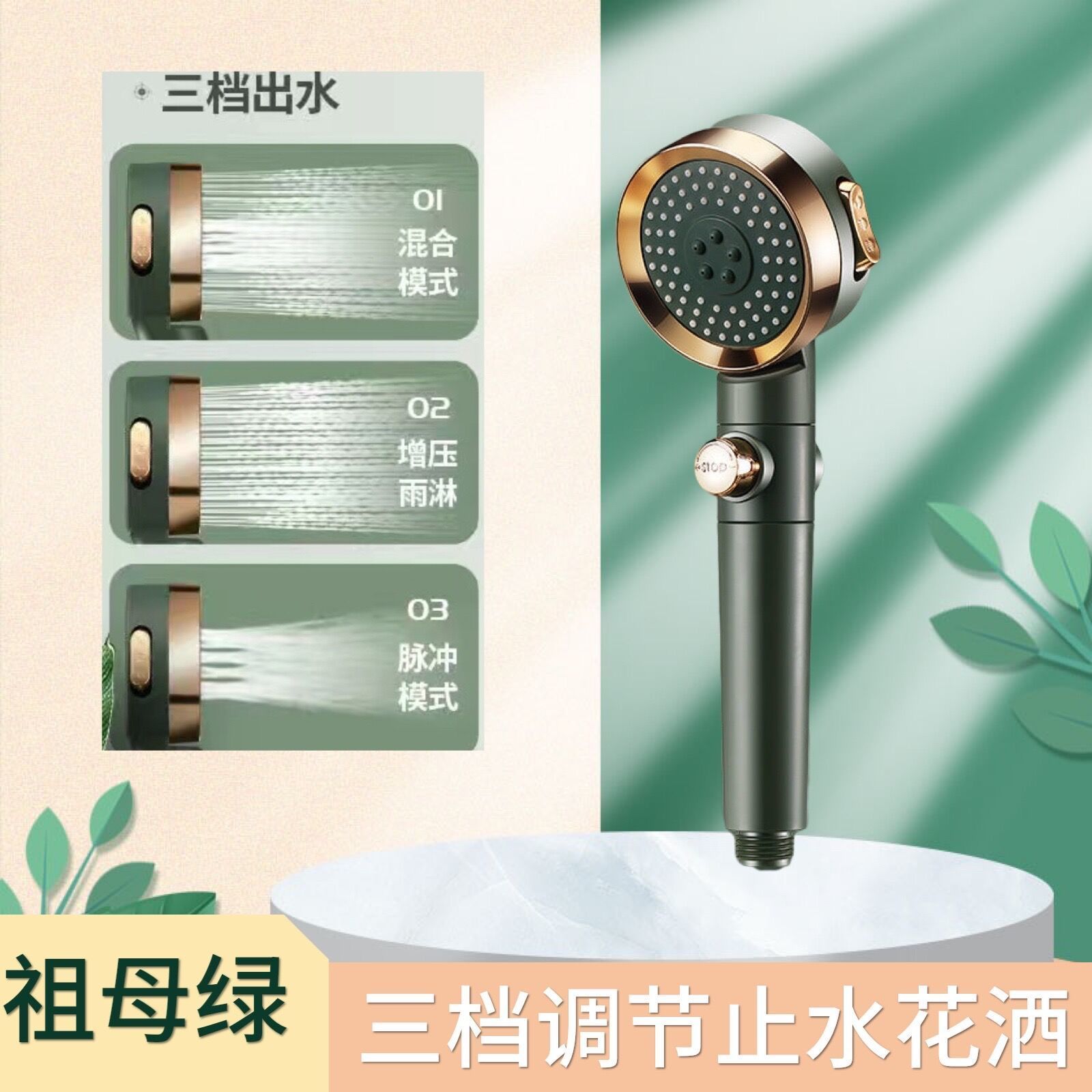 【 Vòi Hoa Sen 】 Vòi Hoa Sen Vòi Hoa Sen Vòi Hoa Sen Gia Dụng Vòi Hoa Sen Vòi Hoa Sen Vòi Hoa Sen Vòi Hoa Sen Vòi Hoa Sen Tăng Áp Vòi Hoa Sen