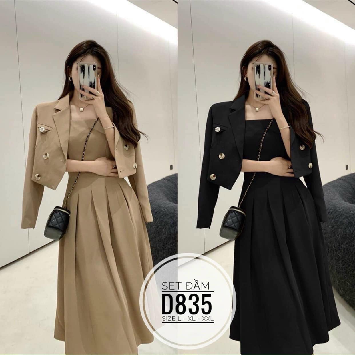 Bigsize Set đầm vest thanh lịch D835