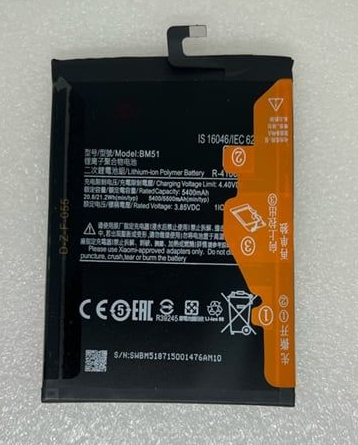 Xiaomi Bm51 (Mi Max 3) Battery Original