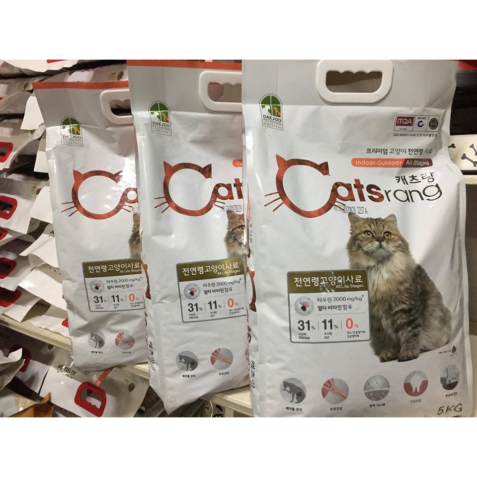 Thức ăn hạt cho mèo hàn quốc catsrang 500g- đến 5000g
