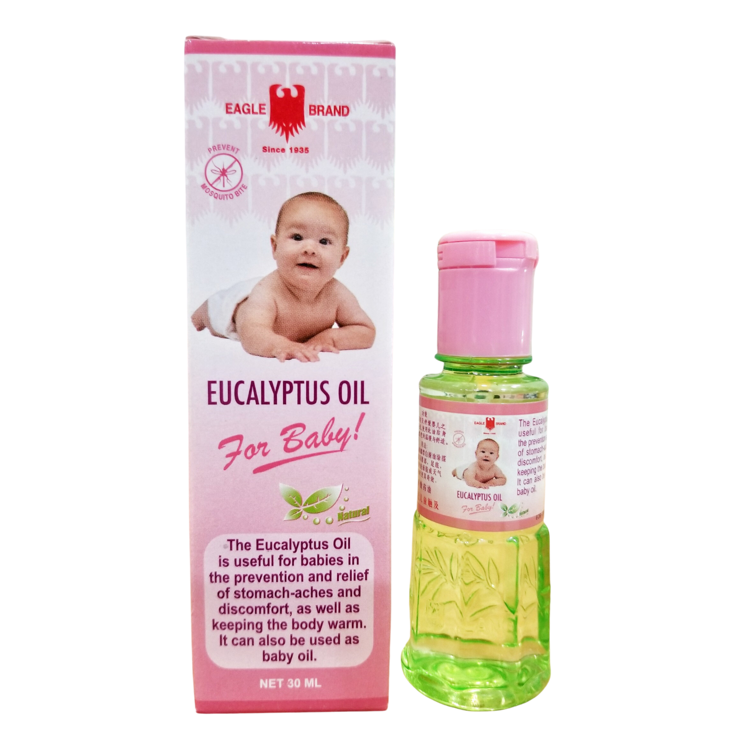 Dầu thoa Con Ó dành cho em bé - Eagle Brand Eucalyptus Baby Oil 30ml - hàng Singapore