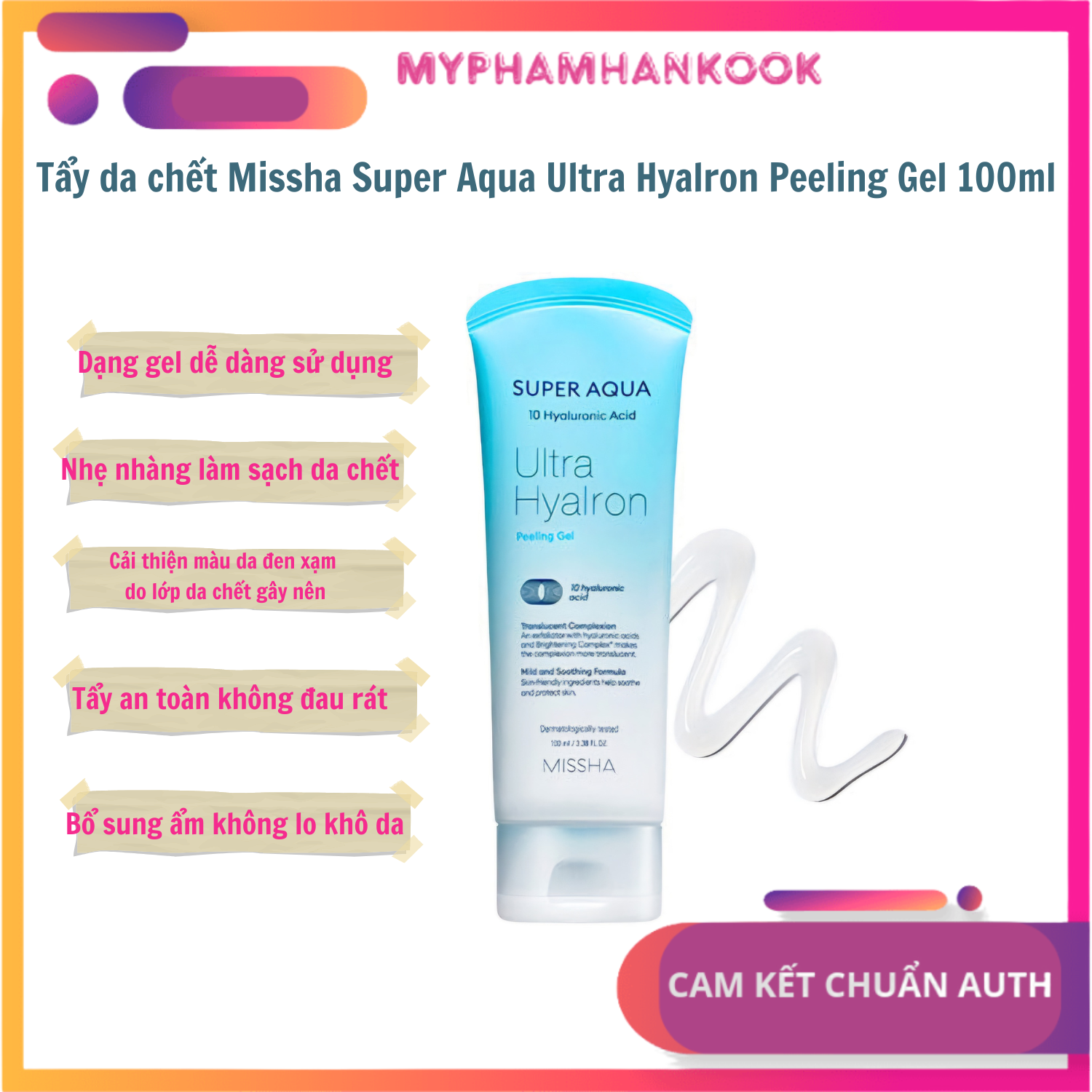 Gel Tẩy Tế Bào Chết Làm Sáng Mịn Da Missha Super Aqua Ultra Hyalron Peeling Gel