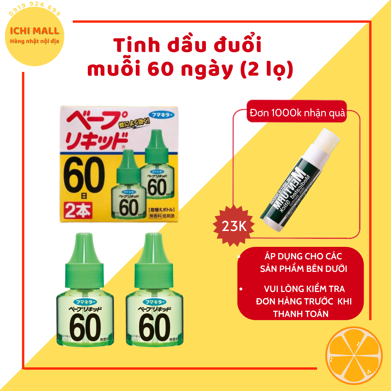 TINH DẦU ĐUỔI MUỖI NHẬT BẢN 60 NGÀY (HỘP 2 CHAI)