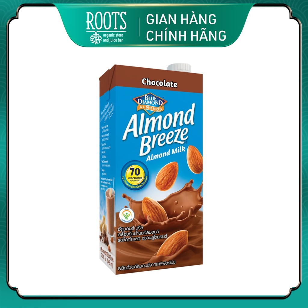Sữa Hạnh Nhân Socola, Almond Breeze, Almond Milk, Chocolate 946ml