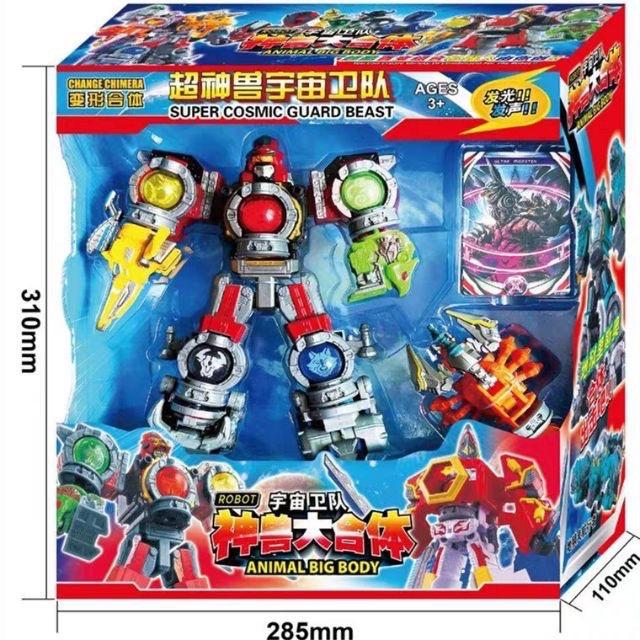 Đồ chơi Siêu nhân Vũ trụ Kyuranger