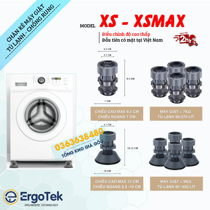 Chân kê máy giặt - tủ lạnh - máy sấy - máy rửa bát ergotek xs / xsmax - điều chỉnh độ cao - giảm rung lắc