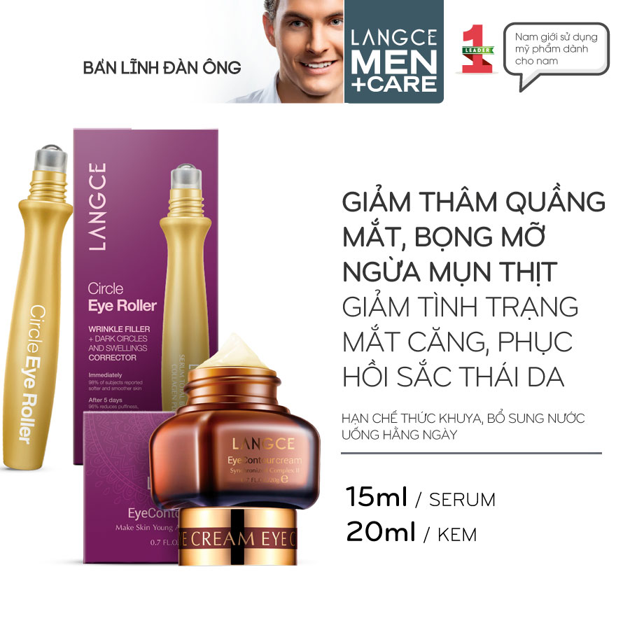BỘ DƯỠNG TRẺ HÓA DA VÙNG MẮT CHUYÊN SÂU LANGCE dành cho Nam