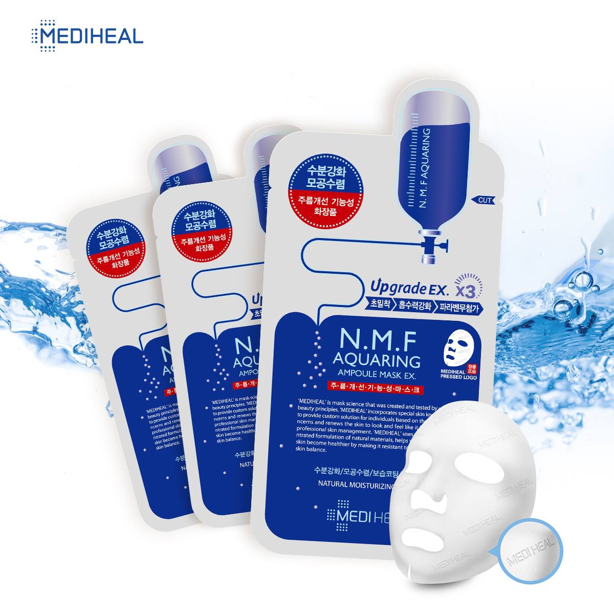 5 mặt nạ cấp ẩm cho da mediheal