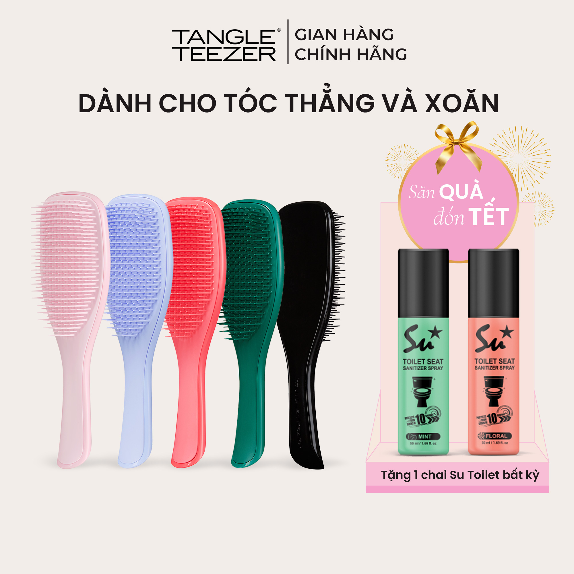 Lược gỡ rối Tangle Teezer, The Ultimate Detangler, gỡ rối tối ưu tóc thẳng, xoăn, chải được tóc ướt