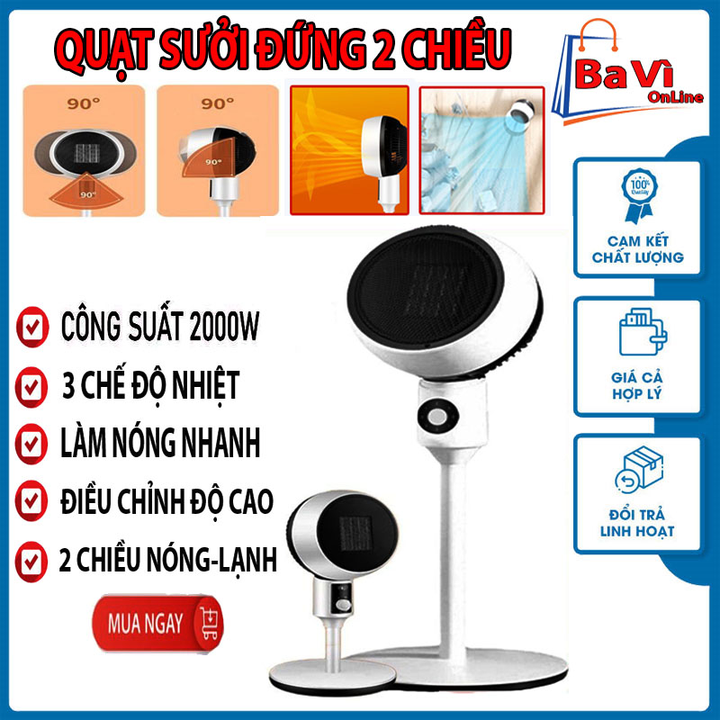 Quạt sưởi 2 chiều, quạt sưởi, công suất 2000w, quạt sưởi đứng, máy sưởi ấm gia đình, quạt sưởi mini, quạt sưởi ấm không khí, quạt sưởi nóng lạnh, quạt sưởi ấm gia đình, máy sưởi ấm hồng ngoại