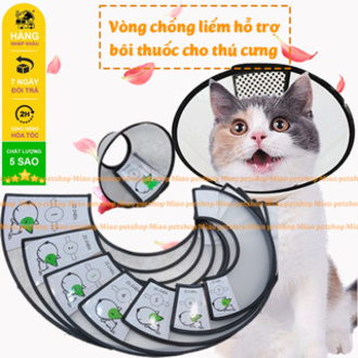 Loa chống liếm, vòng chống liếm ZICHEN cho thú cưng dày dặn 7 size