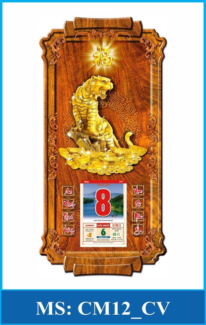 Lịch gỗ treo tường Chiêu Tài Phát Lộc , tranh lịch phong thủy và làm quà tặng tết 2022