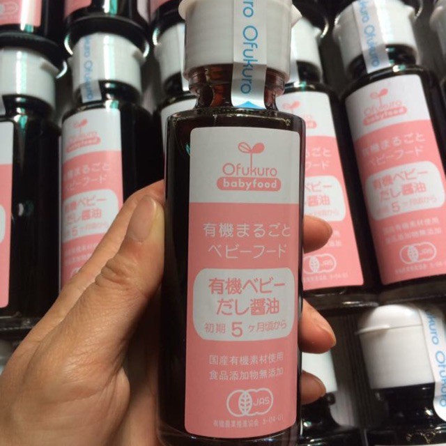 Nước Tương Ofukuro Tách Muối 100ml Nội Địa Nhật Bản