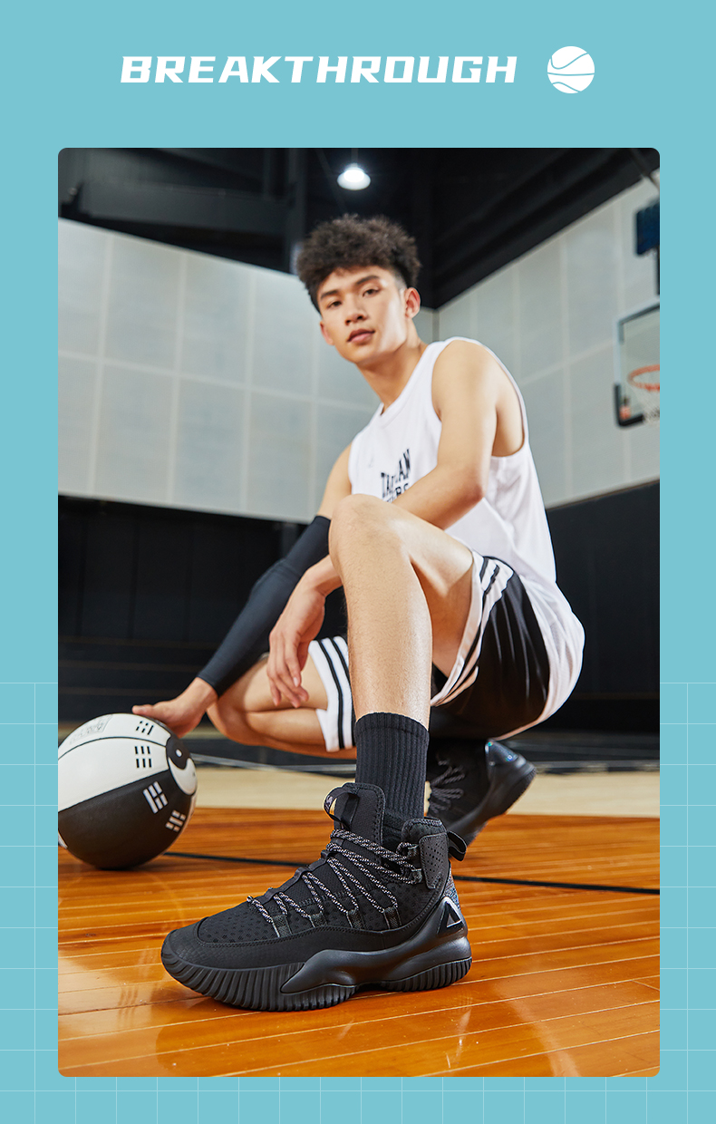 Giày bóng rổ PEAK Streetball Master DA830551