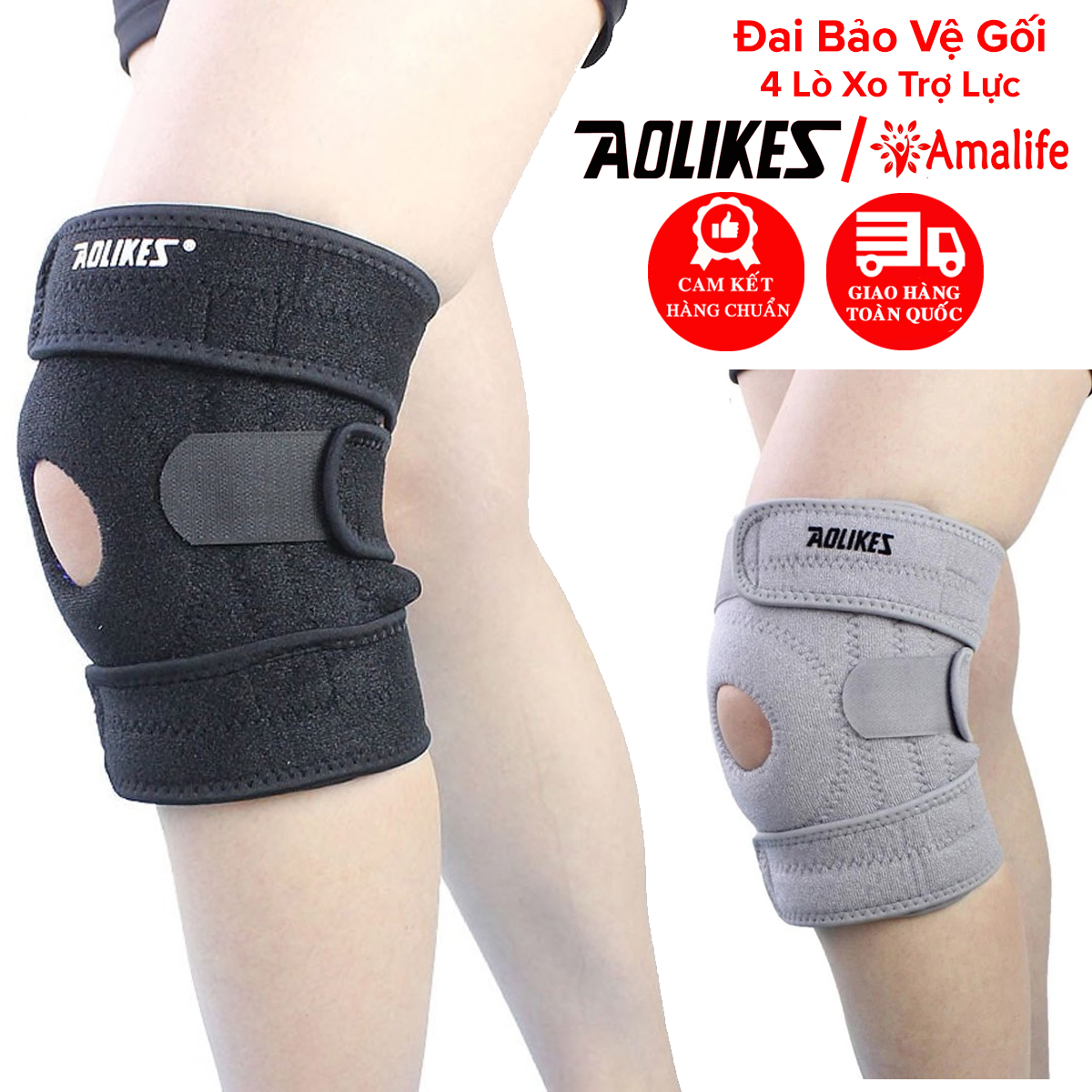 Đai Bó Quấn Bảo Bệ Đầu Gối Thể Thao Hãng Aolikes AL7912 Có 4 Lò Xo Hỗ Trợ Dây Chằng Khớp Gối Khi Tập Gym Bóng Đá, Đạp Xe