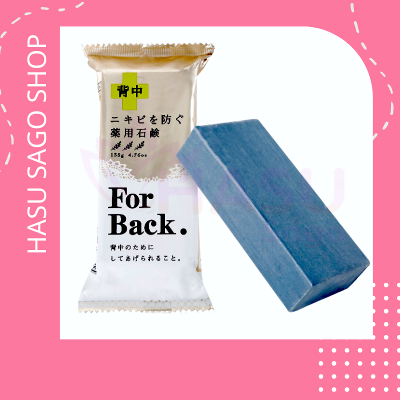 [GIẢM 5% ĐƠN 129K][HCM]Xà Phòng Giảm Mụn Lưng For Back Pelican 135g - Nội địa Nhật Bản