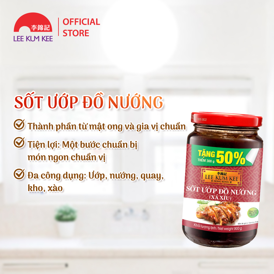 Xốt ướp đồ nướng Lee Kum Kee BBQ Charsiu Sauce 900g (600g + Free 300g)