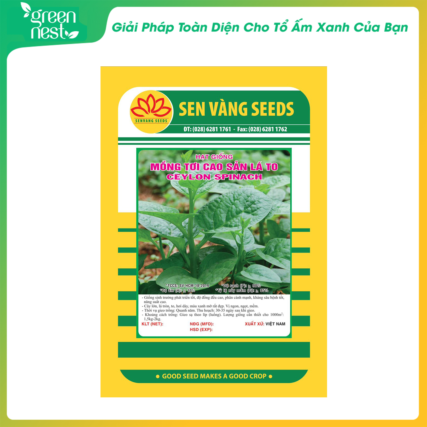 Hạt giống mồng tơi cao sản lá to sen vàng - thu hoạch quanh năm, lá xanh tươi to, ăn ngon, ngọt, tốt cho sức khoẻ