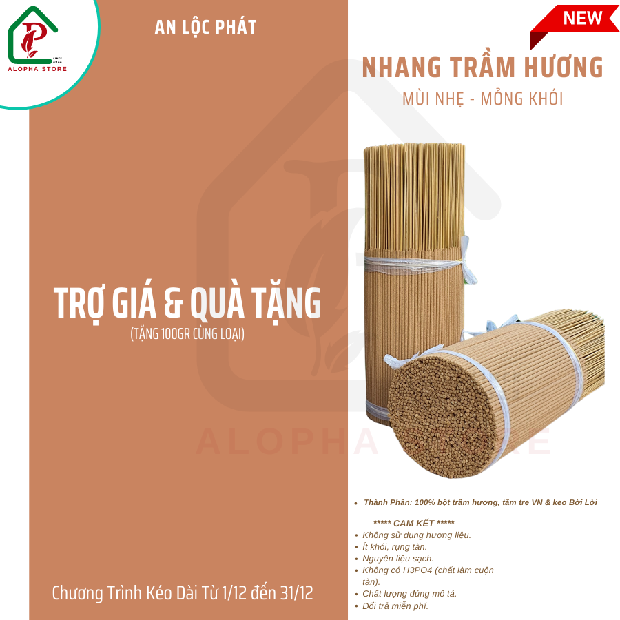 Nhang Trầm Hương Thơm Nhẹ Mỏng Khói An Lộc Phát