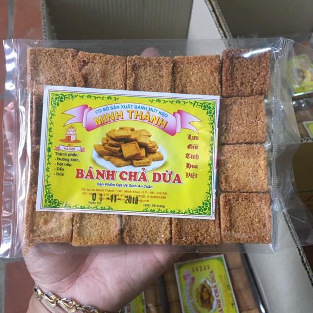 Combo 5 gói bánh chả dừa giòn ngon - 5 gói