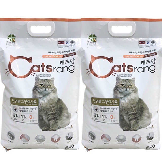 500g thức ăn hạt cho mèo catsrang