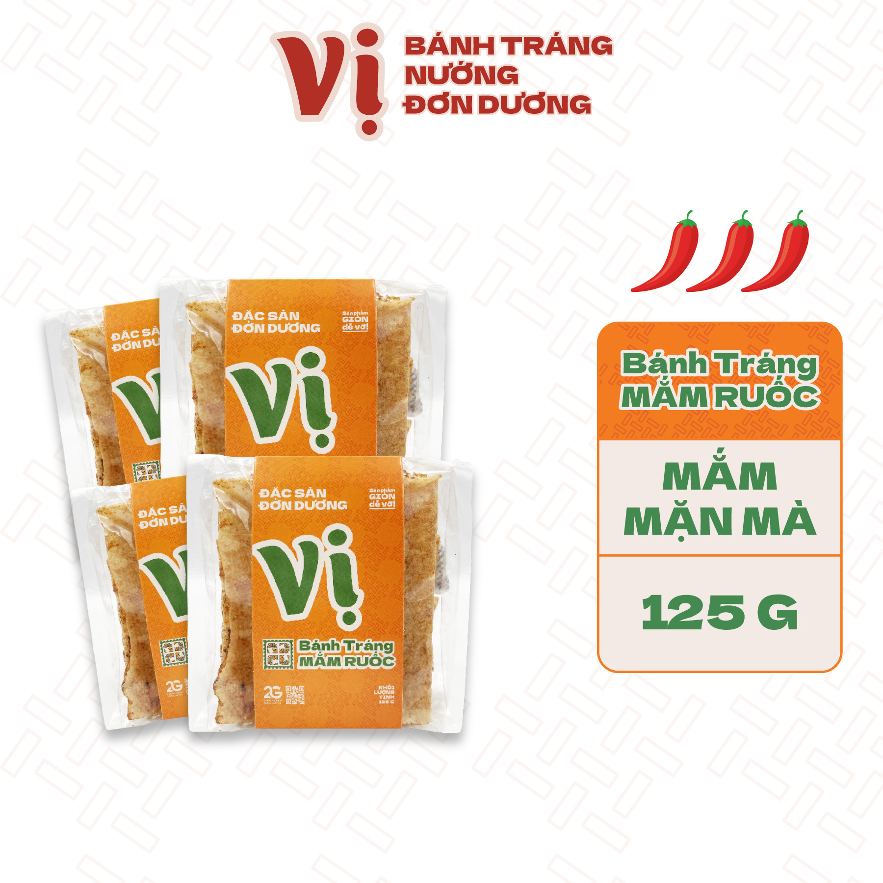 Bánh tráng mắm ruốc vị