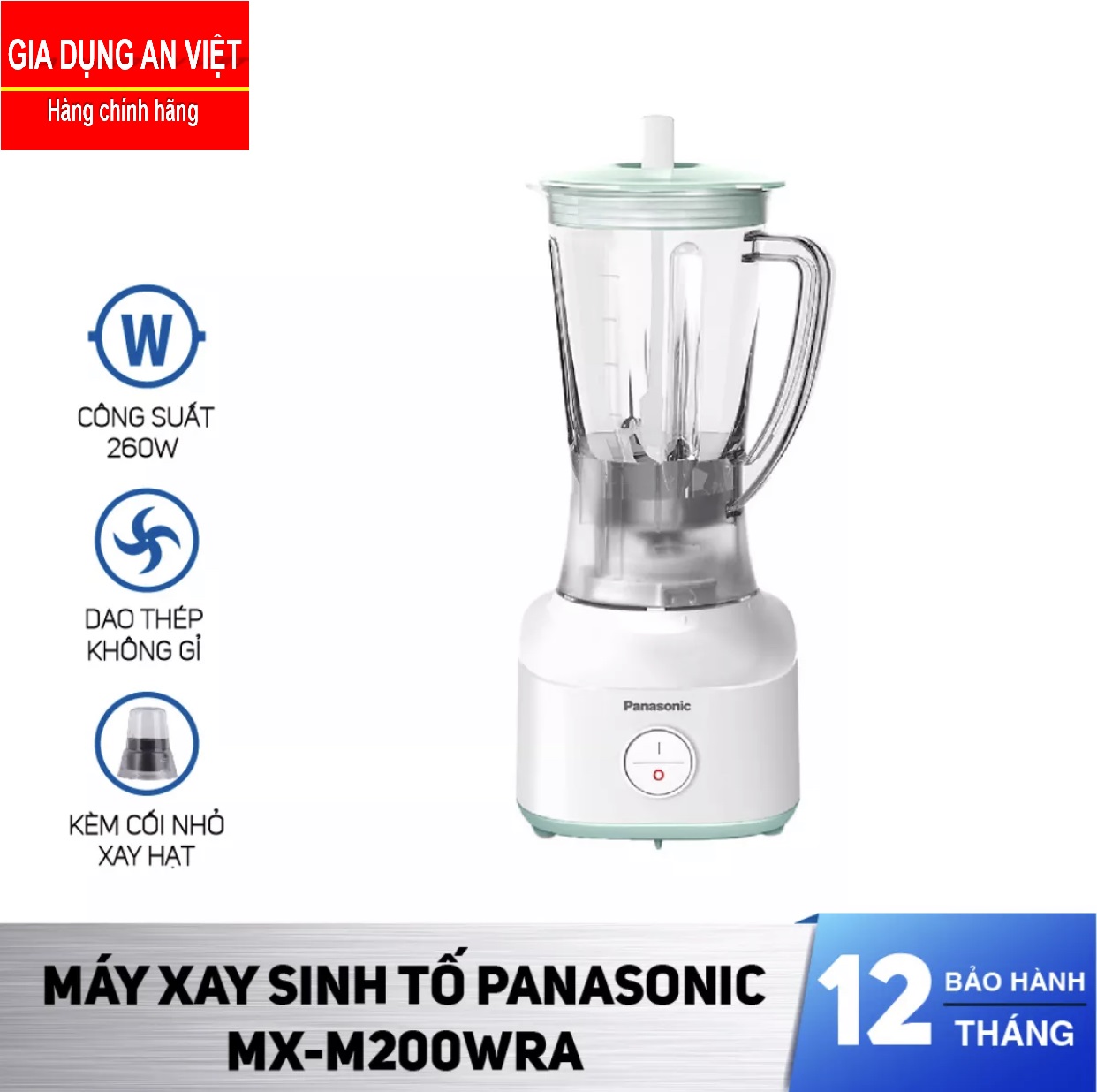 Máy xay sinh tố panasonic mx-m200gra/wra