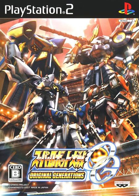 Đĩa game Super Robot Taisen: Original Generations PS2