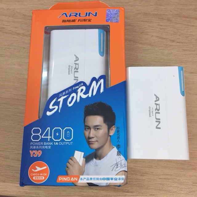 Pin sạc dự phòng arun y39 8400mah at90