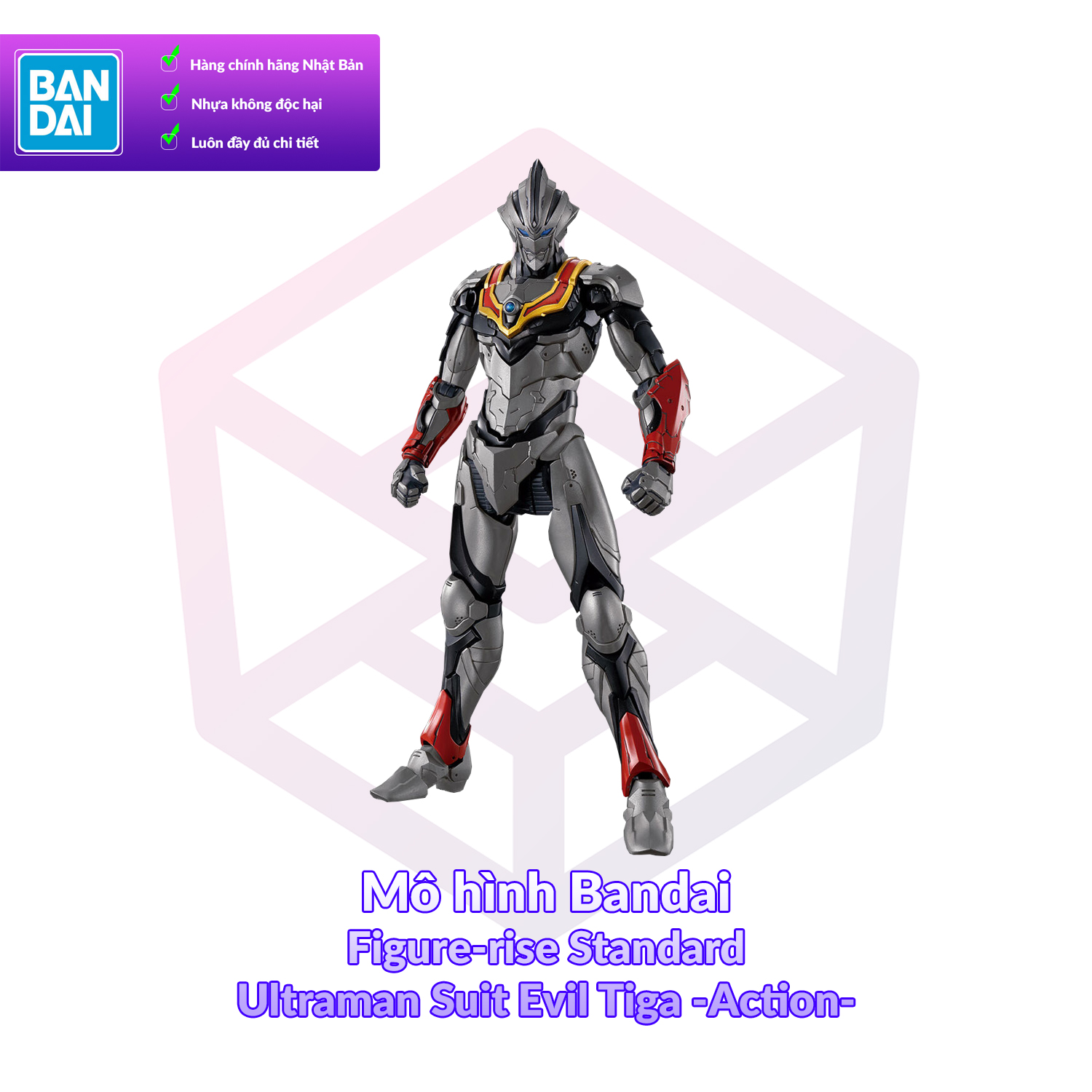 Figure Rise Standard Ultraman Giá Tốt T082023  Mua tại Lazadavn