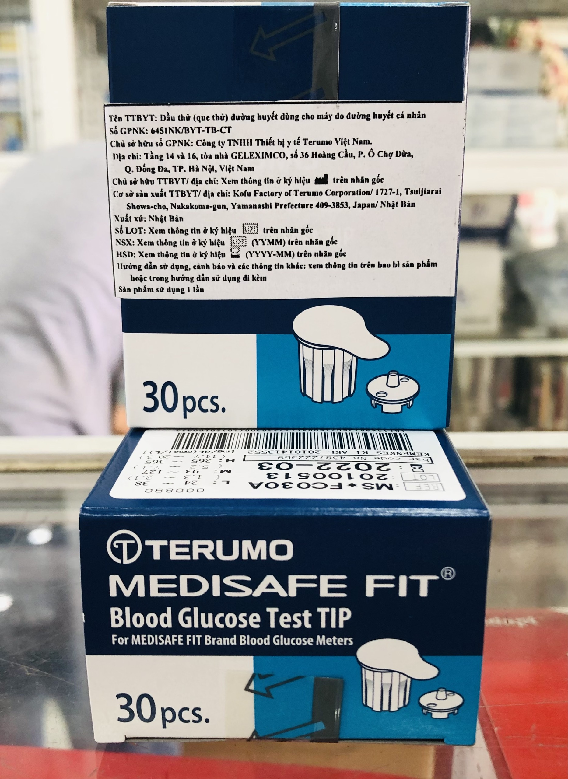 Combo Kim và que thử đường huyết TERUMO MEDISAFE, que đường huyết, que tiểu đường Terumo