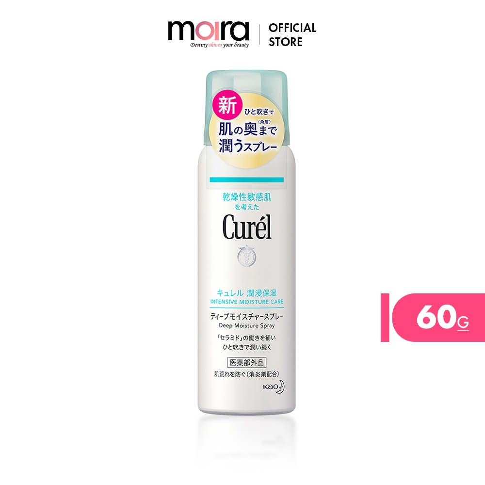Xịt dưỡng da cấp ẩm chuyên sâu Curél 60g