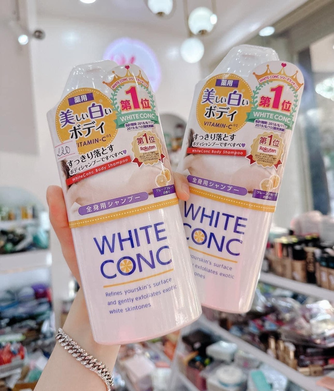 Sữa tắm dưỡng trắng white conc 360ml nhật bản