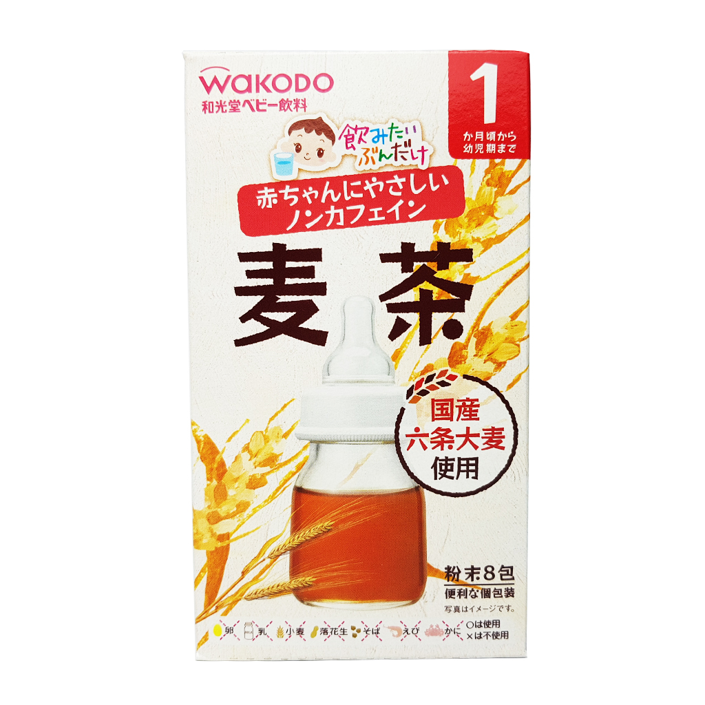 Trà Wakodo Vị Lúa Mạch Cho Trẻ Từ 1 Tháng Tuổi Nhật Bản, Trà Giải Khát, Trà Hoa Quả Cho Bé, Chống Tưa Lưỡi, Tốt Cho Hệ Tiêu Hóa Của bé [DATE T10/2023]