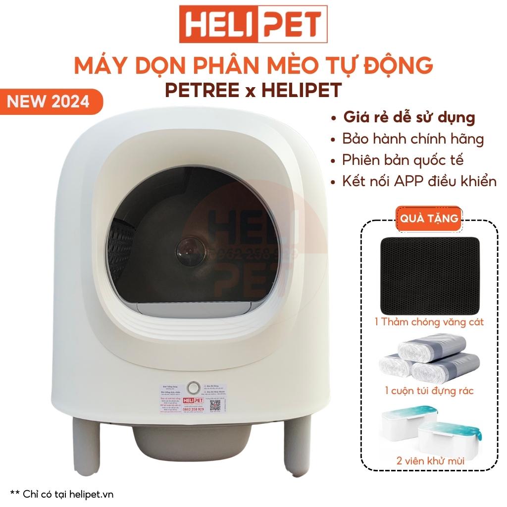 [NEW 2025] Nhà Vệ Sinh Cho Mèo Tự Động, Máy Dọn Phân Mèo PETREE x HELIPET 2024 - HeLiPet