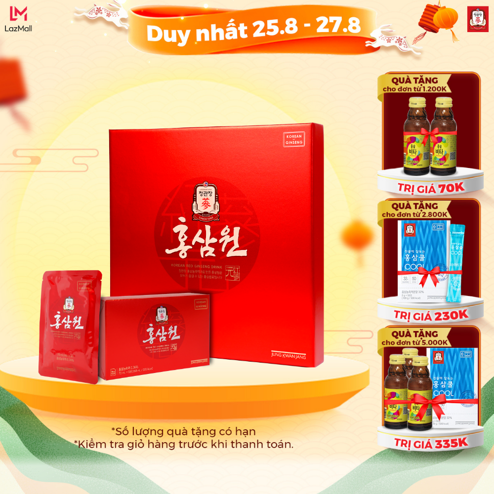 Nước Hồng Sâm Won Hàn Quốc KGC Jung Kwan Jang (70ml x 30 gói)