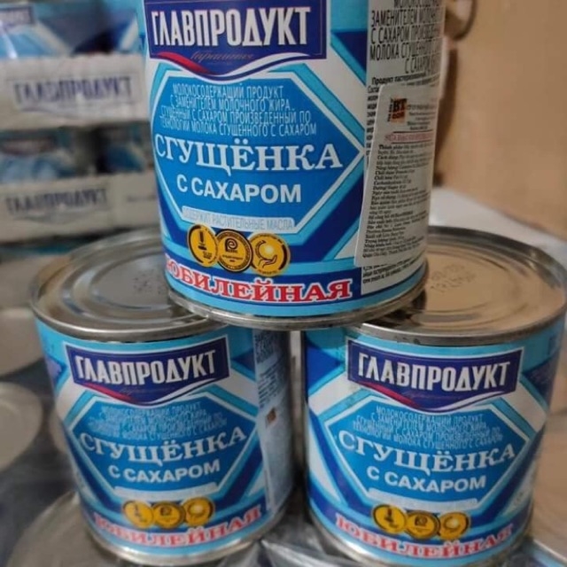 SỮA ĐẶC CÓ ĐƯỜNG NGA IUBILEY NHẬP KHẨU NGA