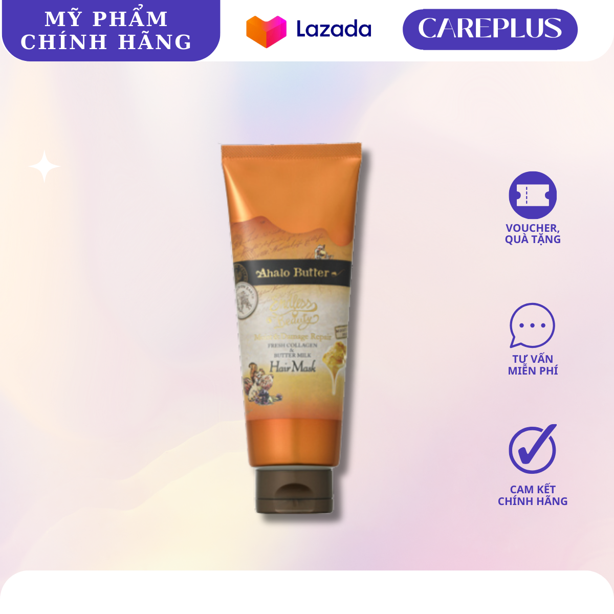 Mặt nạ ủ tóc dưỡng chất Ahalo Butter Rich Moist 220gram cho tóc khô và hư tổn