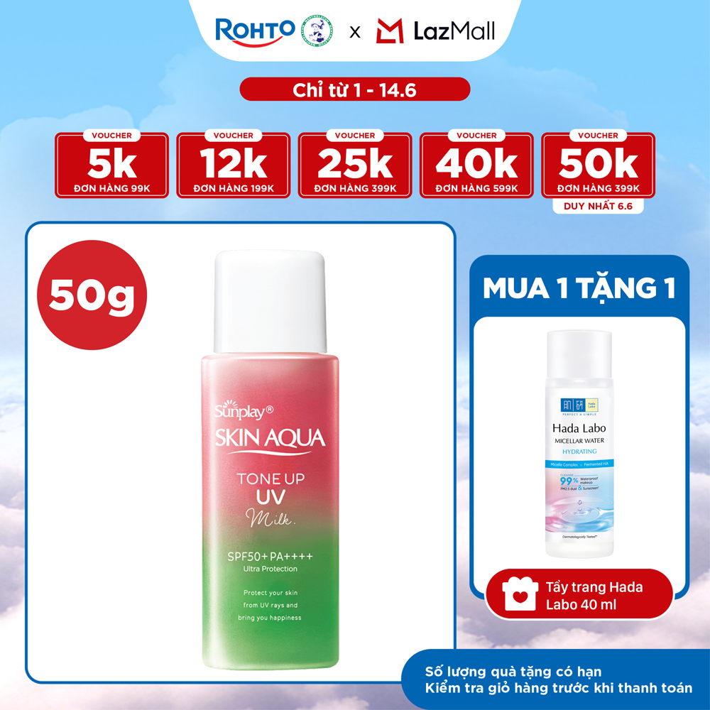 Kem chống nắng nâng tông Skin Aqua Tone up Rose cho da trắng, khuyết điểm xanh hoặc tái xanh, dạng sữa Sunplay Skin Aqua Tone Up UV Milk Rose  SPF 50+ PA++++ 50g