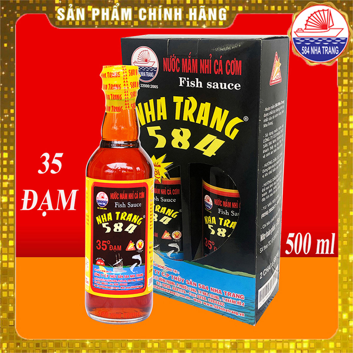 Combo 2 chai Nước mắm Nhỉ Cá cơm - 584 Nha Trang - Loại 35 độ đạm, Chai NHỰA 500ml, Date luôn mới.