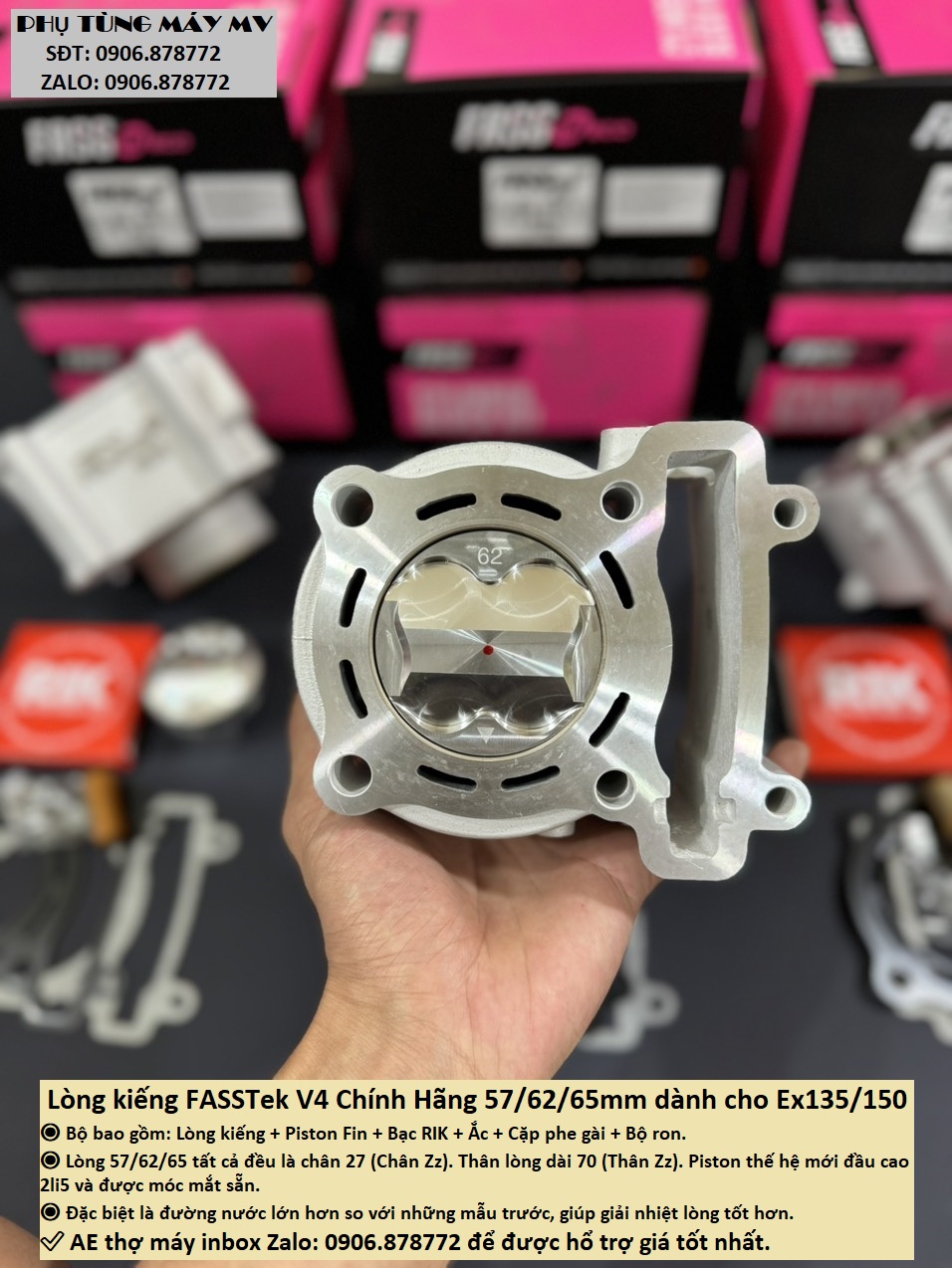 Lòng FASSTek V4 phổ thông size 57/62/65mm cho xe Ex135/150