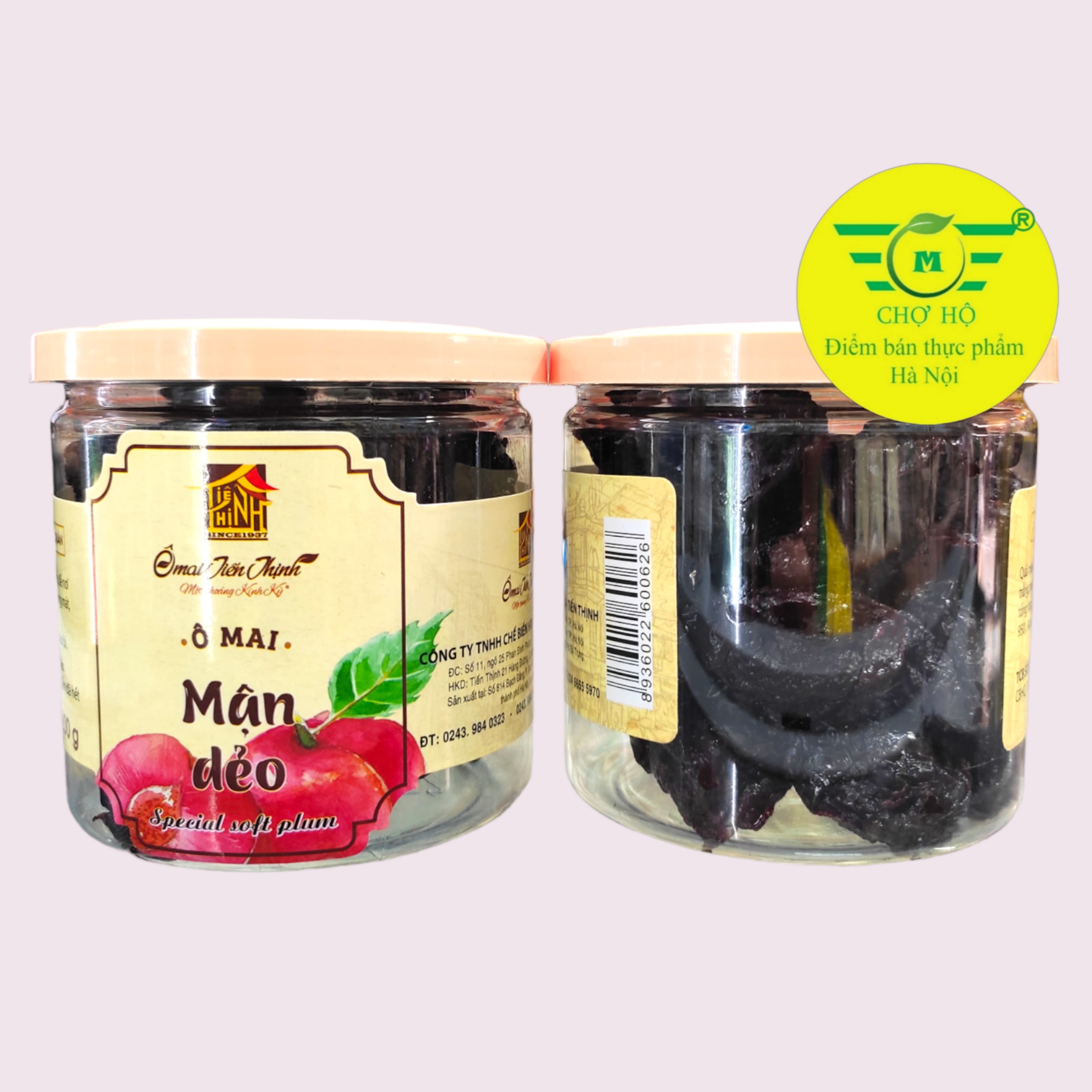 Ô mai Hà Nội - Ô mai mận dẻo - 200g - Ô mai Tiến Thịnh