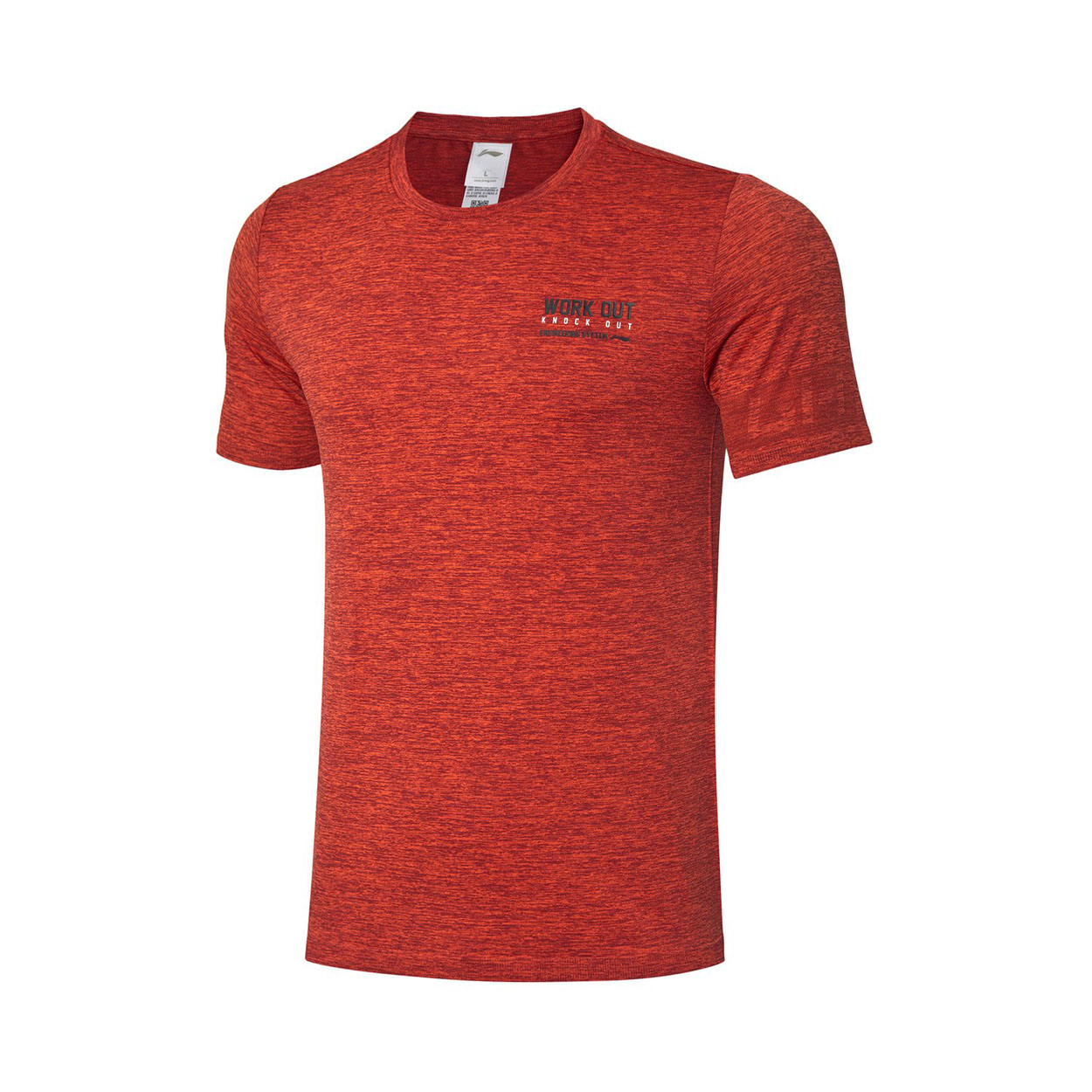 Li-ning áo tập luyện thể thao nam atsq053