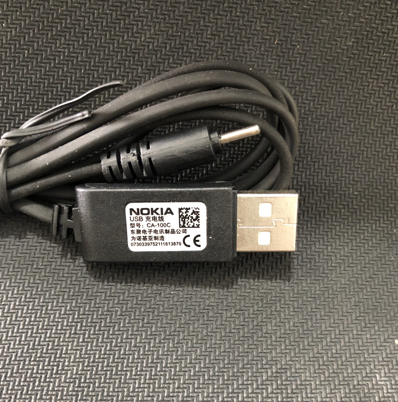 Dây sạc usb ra đầu nokia đuôi nhỏ