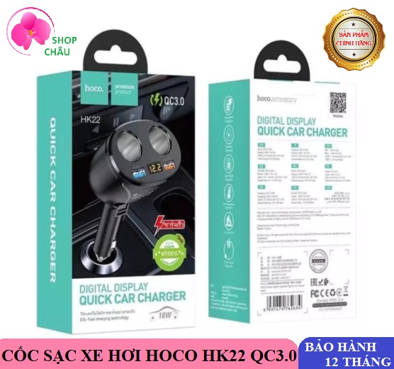 Cốc sạc xe hơi 2usb hoco hk22 qc3.0 chính hãng - tẩu sạc ôtô 2 in 1