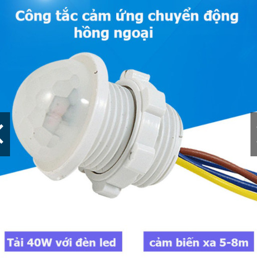 Cảm Biến Chuyển Động Hồng Ngoại Công Tắc Cảm Ứng Chuyển Động Mini