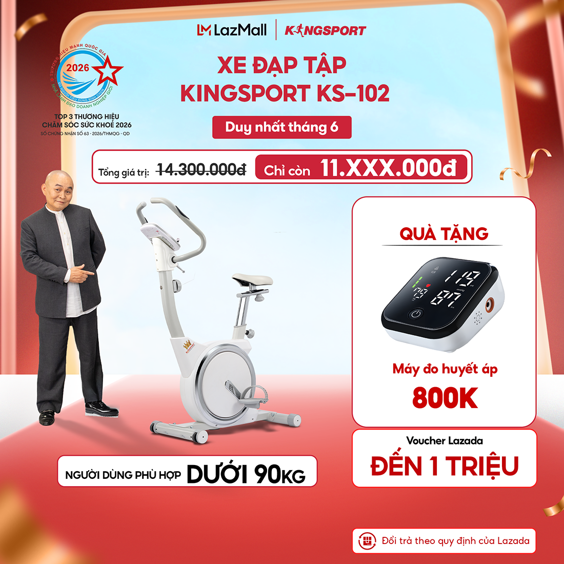 Miễn phí lắp đặt | Xe đạp tập KINGSPORT KS-102 thiết kế hiện đại, kháng lực đa cấp độ, tích hợp đồng hồ đo lường chỉ số