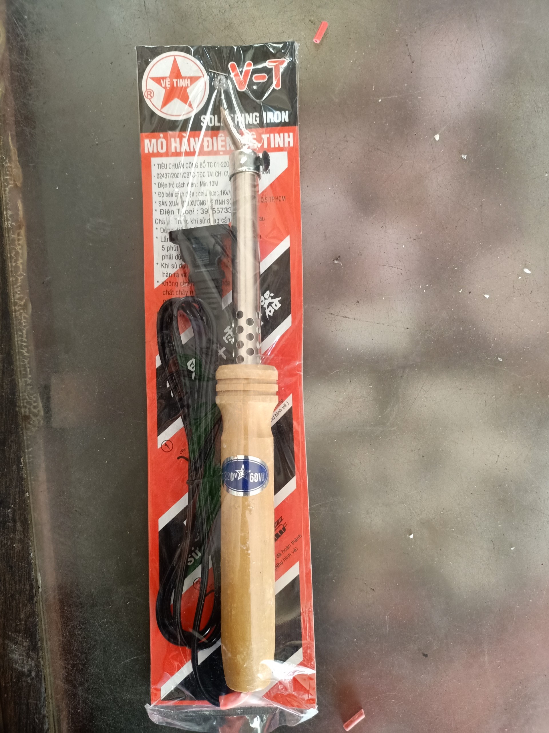 MỎ HÀN ĐIỆN CÁN GỖ VỆ TINH 60W