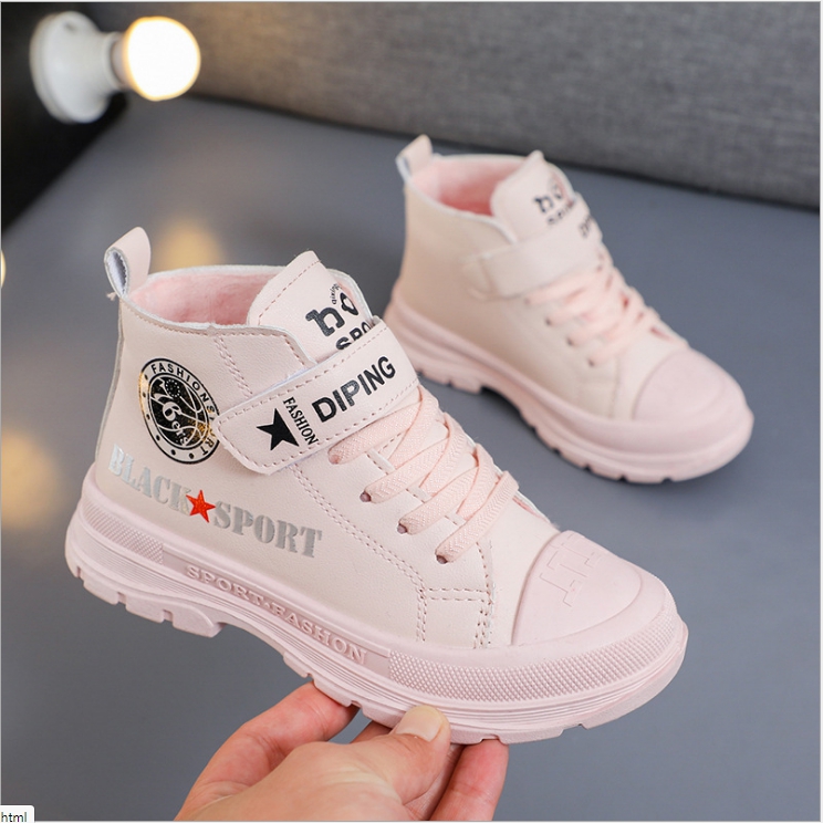 Bốt cho bé gái , mẫu mới T035